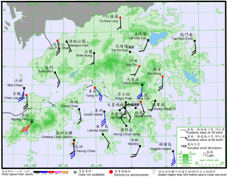 10-minute mean wind direction and speed recorded at various stations in Hong Kong at 11:50 p.m. on 14 June 2025.