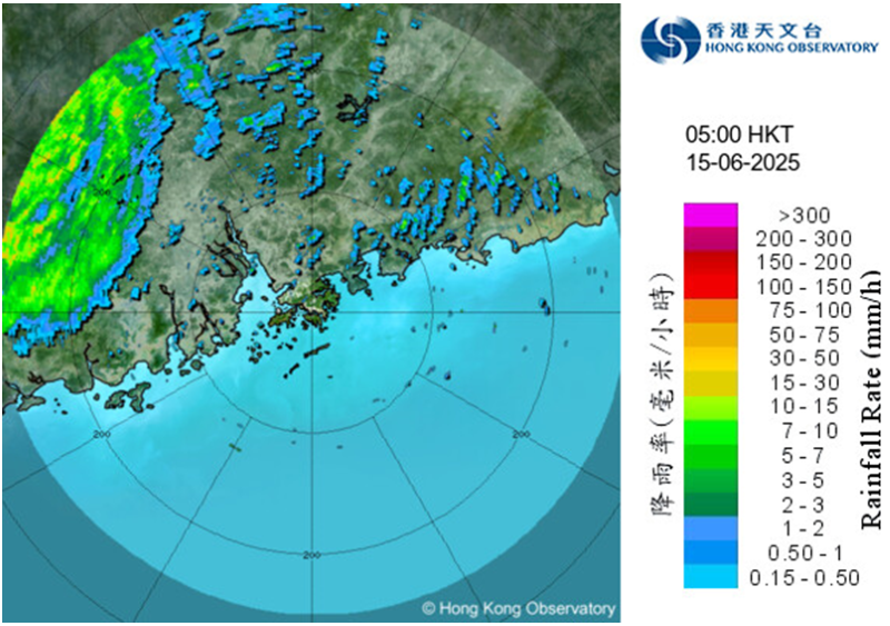 Radar echoes captured at 5:00 a.m. on 15 June 2025.  The centre of Wutip was over inland Guangdong around 290 km northwest of Hong Kong at that time. The rainbands associated with Wutip were affecting Guangdong.