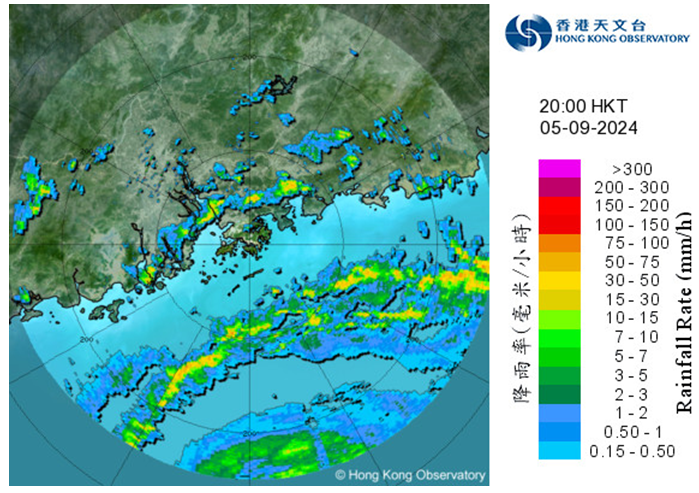 Radar echoes captured at 8 p.m. on 5 September 2024 when Yagi was closest to Hong Kong, skirting past about 330 km south of the territory. The intense rainbands associated with Yagi were affecting the coast of Guangdong.
