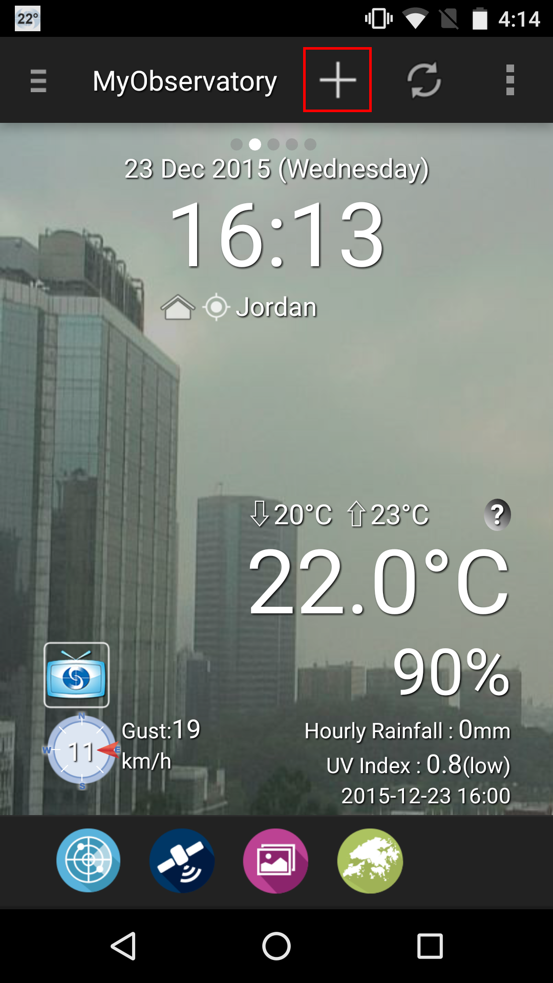 Android screen