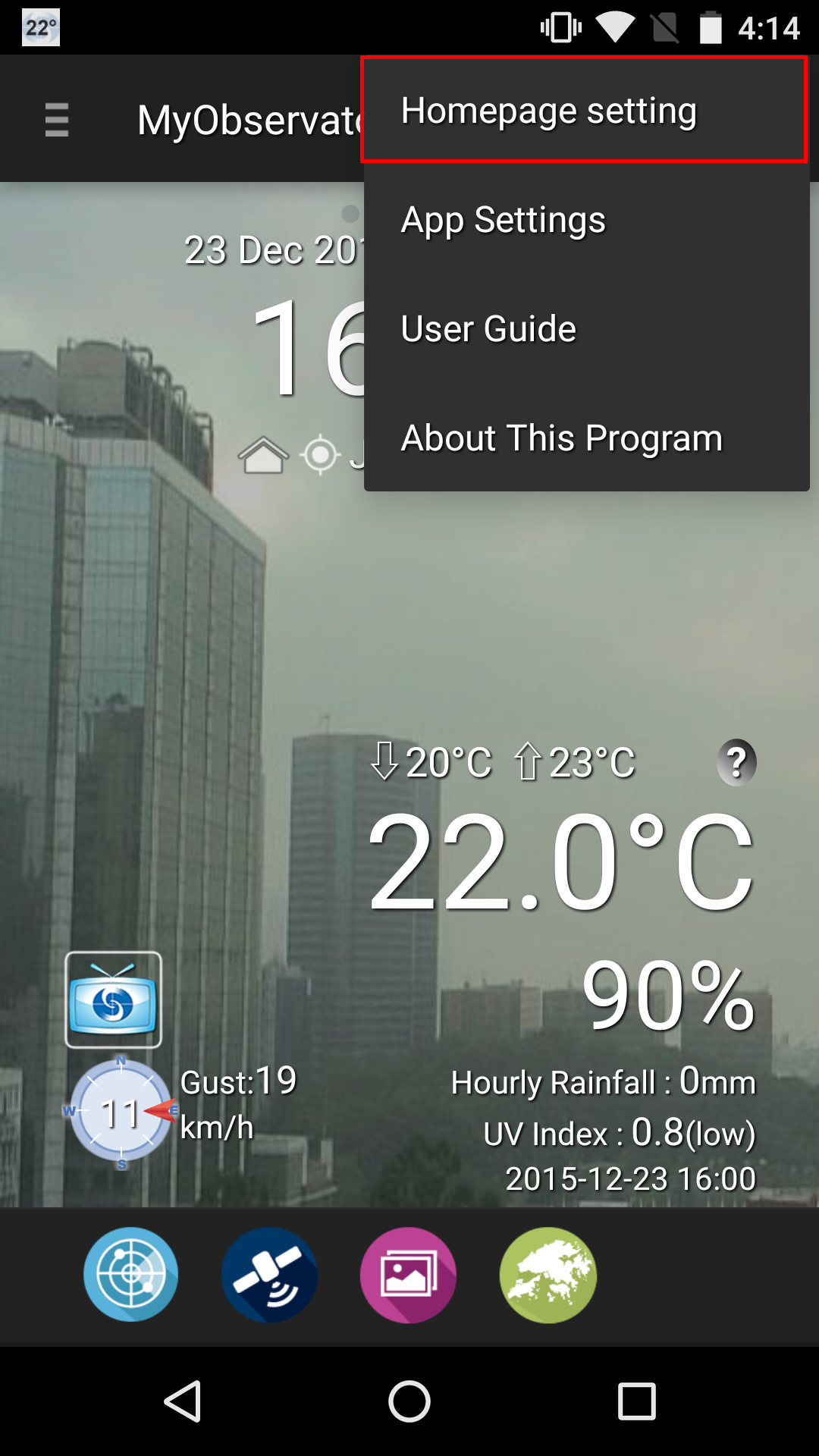 Android screen
