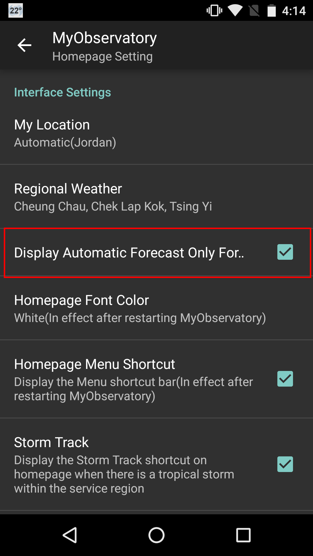 Android screen