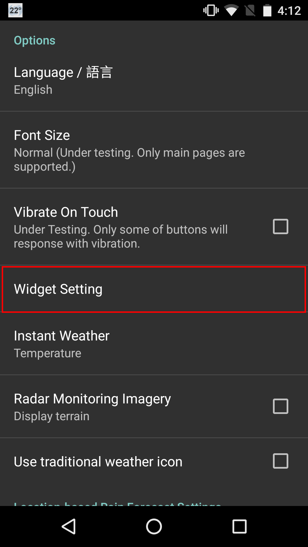 Android screen