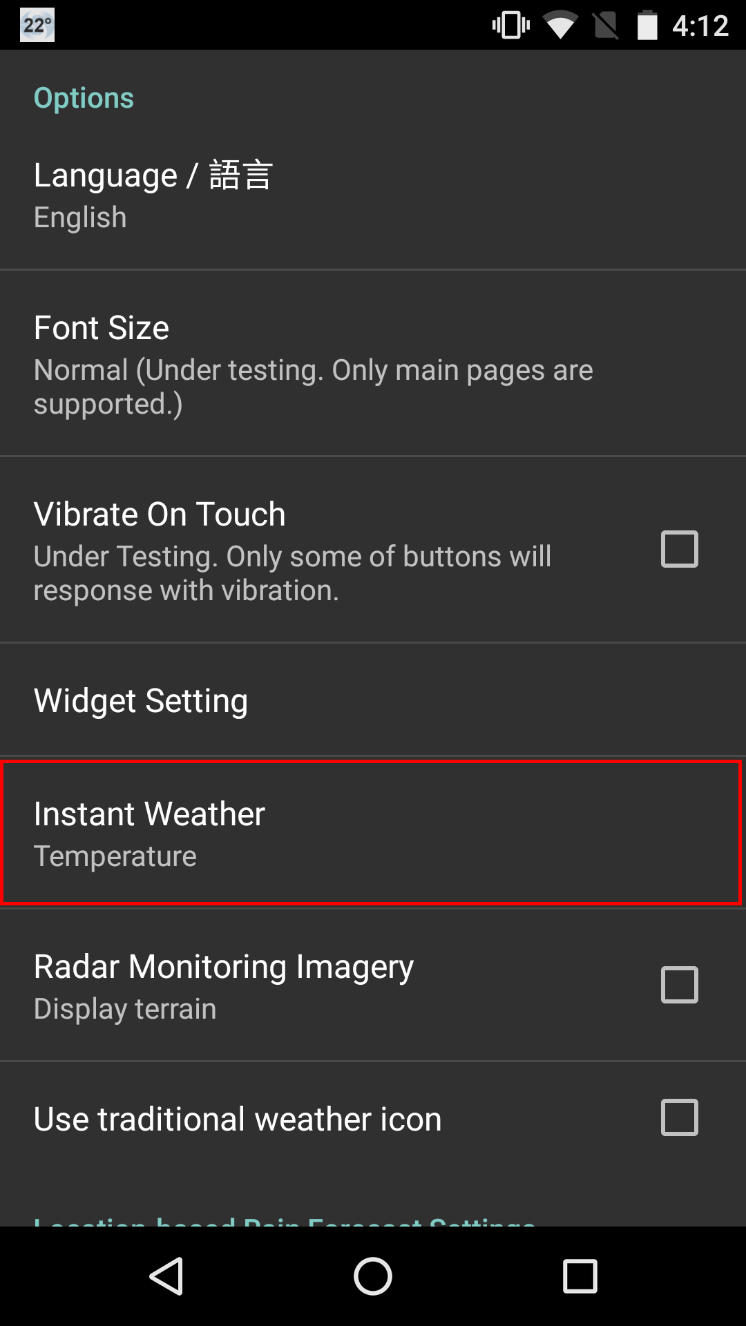 Android screen