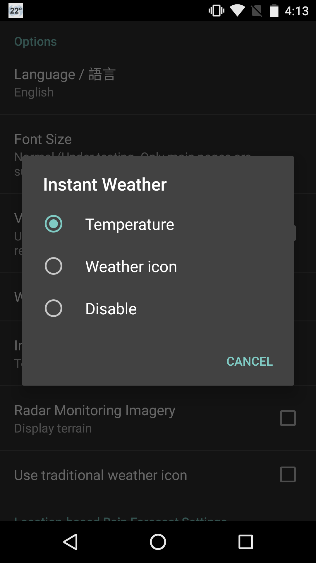 Android screen