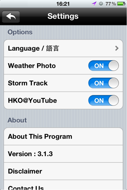 iPhone screen