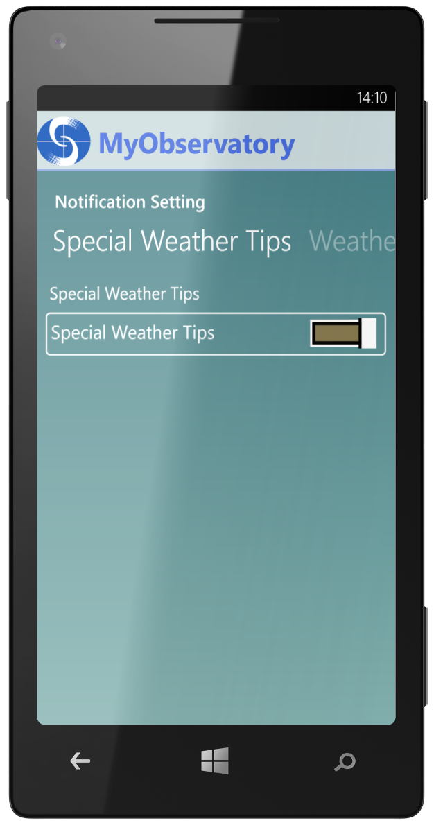Windows Phone screen