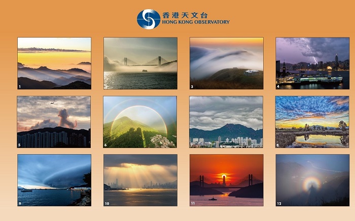 The 12 calendar images in the Hong Kong Observatory Calendar 2025 at a glance