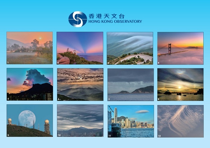 The 12 calendar images in the Hong Kong Observatory Calendar 2024 at a glance