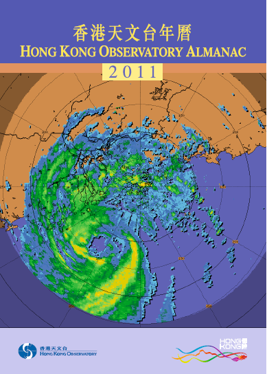 Hong Kong Observatory Almanac 2011