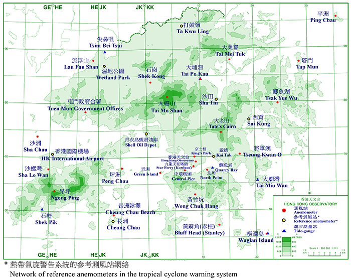 Locations of anemometers and tide gauge stations mentioned in this publication