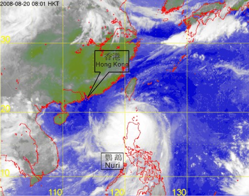 Infra-red satellite imagery at 8 a.m. on 20 August 2008 of Nuri.