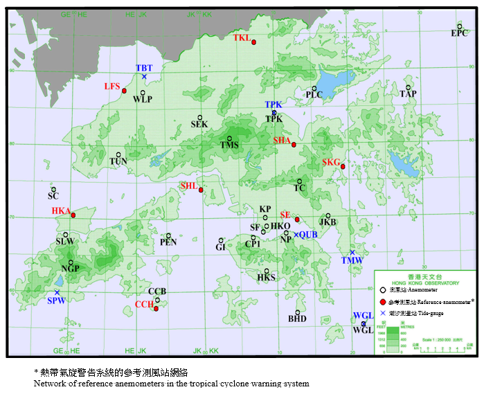 Locations of anemometers and tide gauge stations mentioned in this annual report.