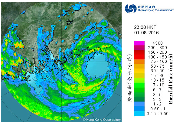 Image of radar echoes at 11 p.m. on 1 August 2016 which clearly shows the eye of Nida with a diameter of about 100 km.  