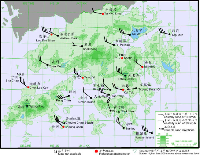 10-minute mean wind direction and speed recorded at various stations in Hong Kong at 11:00 a.m. on 21 October 2016. Typhoon Haima was about 130 km east of Hong Kong at the time.<BR><BR>Note: The 10-minute mean wind speeds recorded at that time at Sha Chau and Shatin were 16 and 23 km/h respectively.