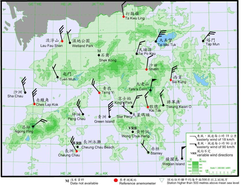 二零一七年六月十二日下午8時20分香港各站錄得的十分鐘平均風向和風速。當時橫瀾島及大老山的風力達到暴風程度。