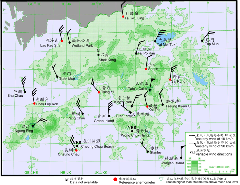 10-minute mean wind direction and speed recorded at various stations in Hong Kong at 8:20 p.m. on 12 June 2017. Winds at Waglan Island and Tate’s Cairn reached storm force at the time.