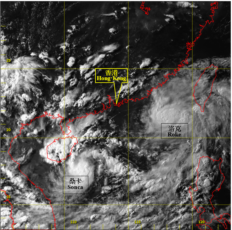 Visible satellite imagery around 5 p.m. on 22 July 2017, when Roke was at peak intensity with estimated maximum sustained winds of 65 km/h near its centre. Meanwhile, tropical cyclone Sonca near Hainan Island was moving westwards slowly.