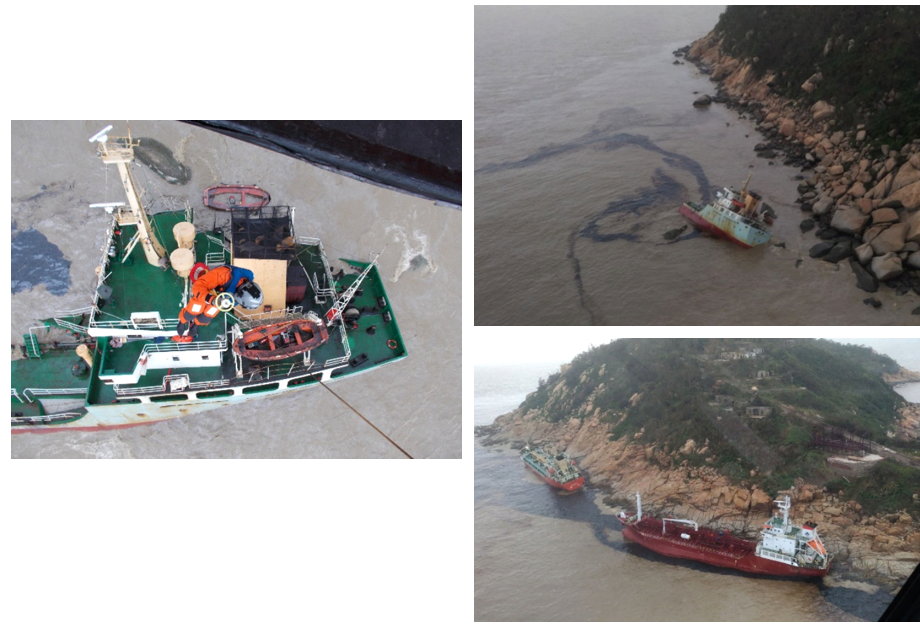 多艘货船在香港西南约30公里的水域搁浅，共39名船员获救。(图片鸣谢: 政府飞行服务队)