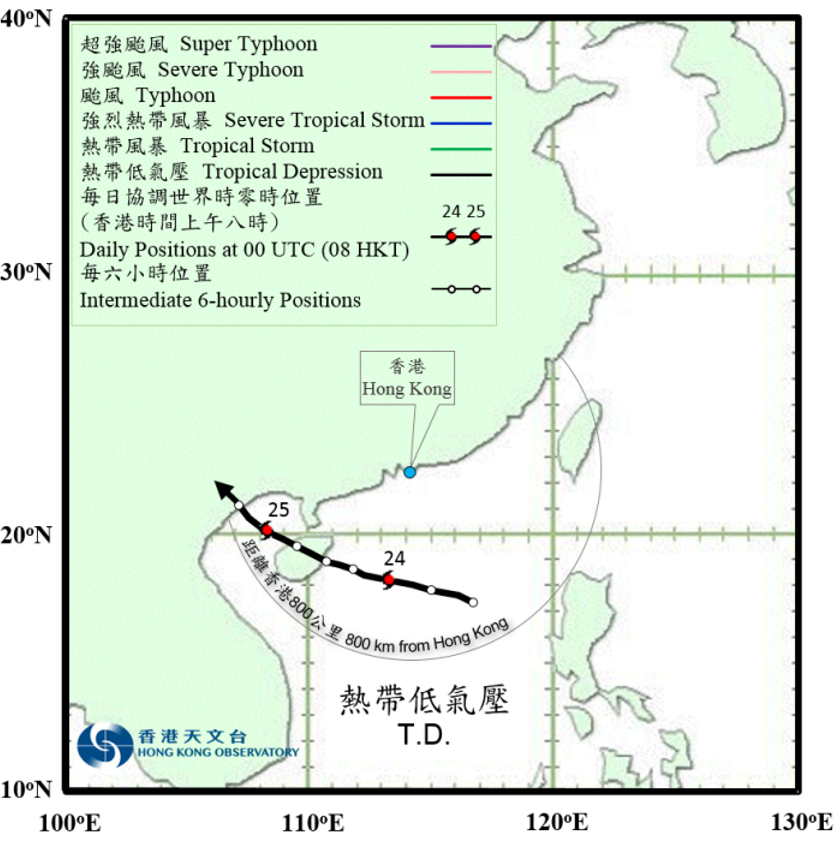 			二零一七年九月二十三至二十五日热带低气压的路径图