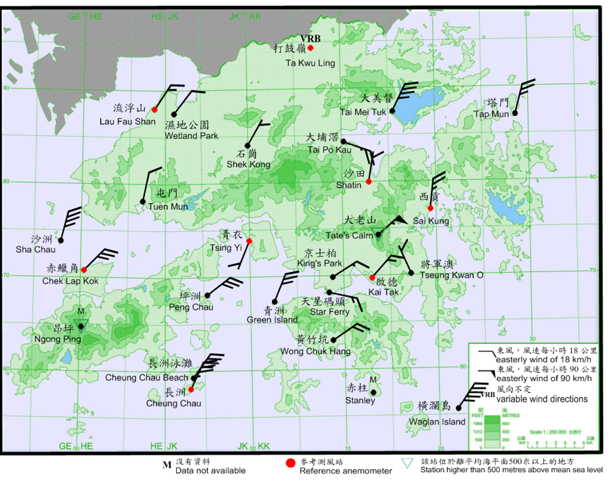 二零一七年十月十五日下午2時50分香港各站錄得的十分鐘平均風向和風速。當時大老山風力達到暴風程度，而橫瀾島、長洲泳灘、沙洲及大美督的風力達到烈風程度。

