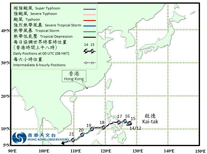 熱帶風暴啟德的路徑圖