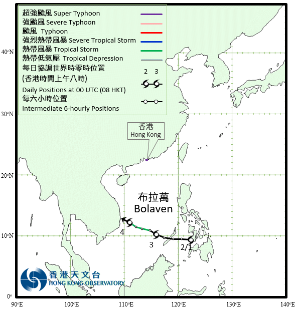 Track of Tropical Storm Bolaven