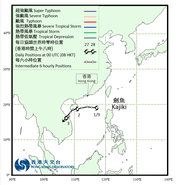 热带低气压剑鱼的路径图
