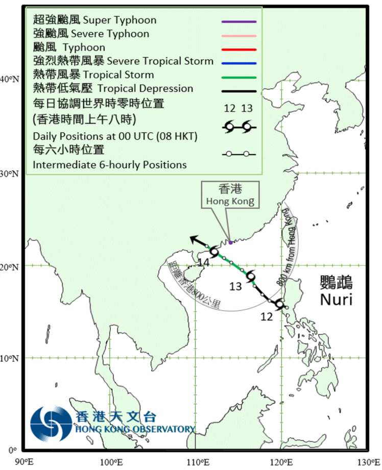 Track of Nuri: 12 – 14 June 2020.