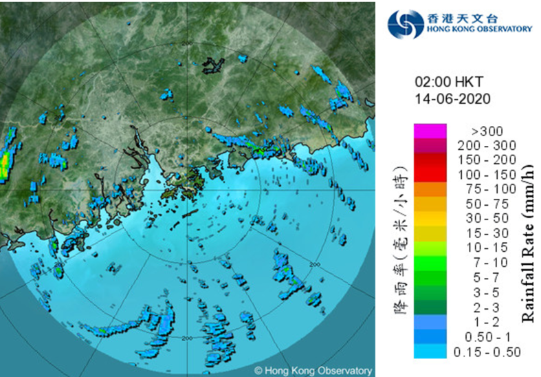 Image of radar echoes at 2 a.m. on 14 June 2020 when Nuri came closest to Hong Kong, skirting past about 190 km south-southwest of the territory.