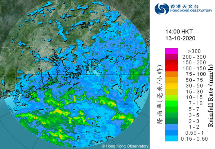 Image of radar echoes at 2:00 p.m. on 13 October 2020 when Nangka was about 520 km southwest of Hong Kong. The rainbands associated with Nangka were affecting the coast of Guangdong and the northern part of the South China Sea.