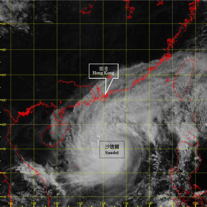 Visible satellite imagery at around 2 p.m. on 23 October 2020, when Saudel was at its peak intensity with an estimated maximum sustained wind of 140 km/h near its centre.