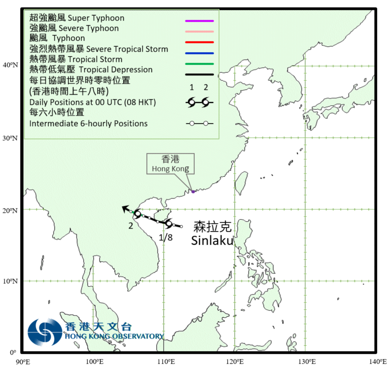 Track of Tropical Storm Sinlaku (2003)