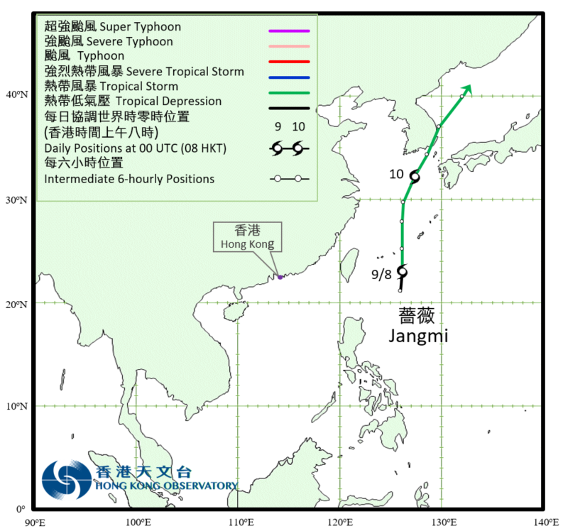 Track of Tropical Storm Jangmi (2005)