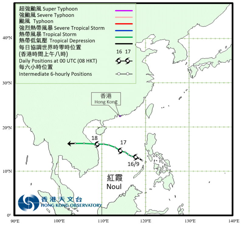 Track of Tropical Storm Noul (2011)