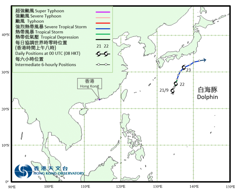 強烈熱帶風暴白海豚 (2012)的路徑圖
