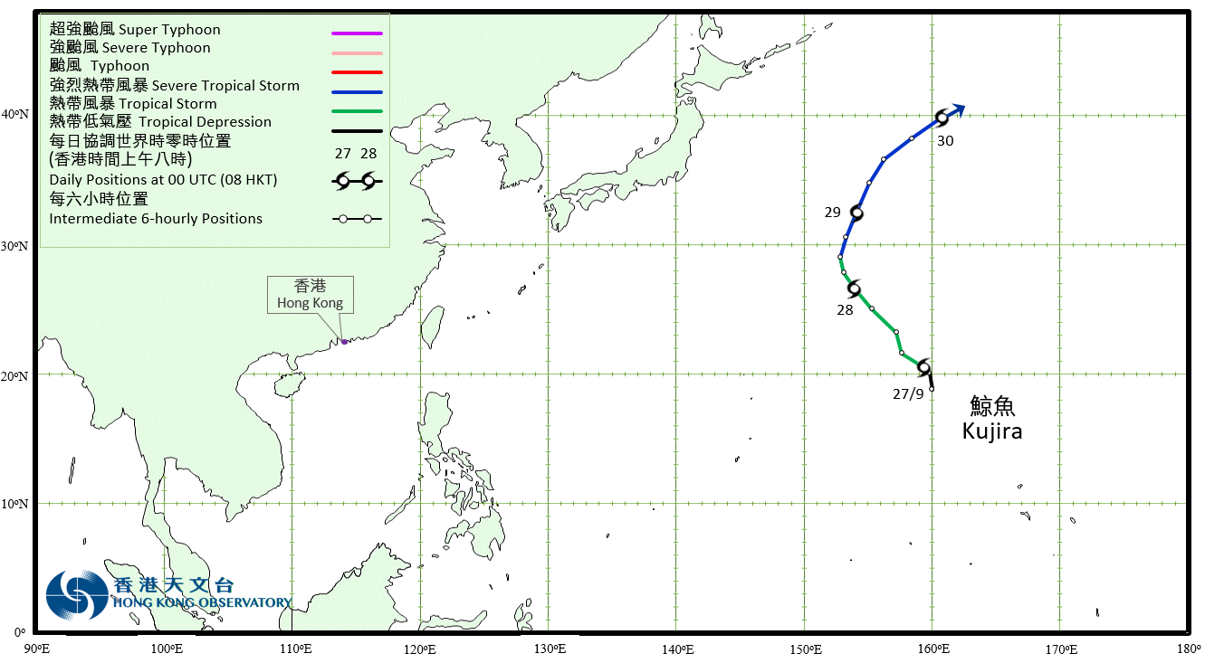 Track of Severe Tropical Storm Kujira (2013)