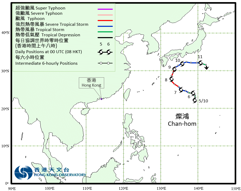 颱風燦鴻 (2014)的路徑圖