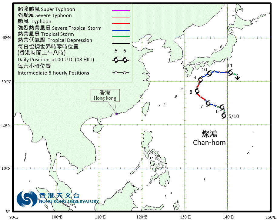 Track of Typhoon Chan-hom (2014)