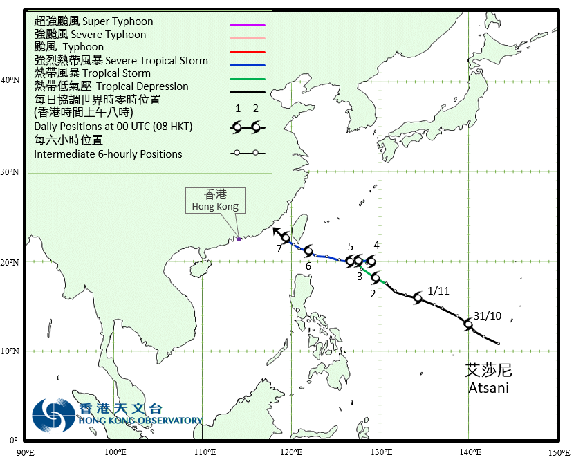 強烈熱帶風暴艾莎尼 (2020)的路徑圖