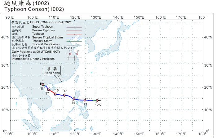 台风康森的路径图