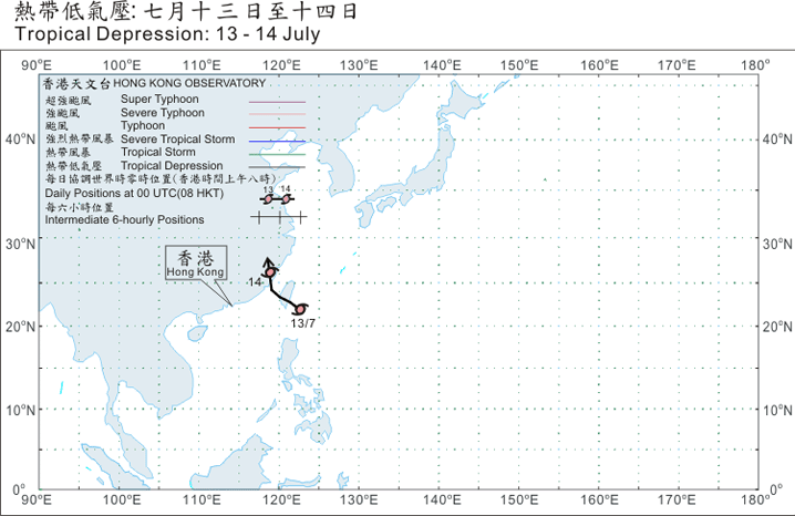 Track of Tropical Depression: 13 - 14 July