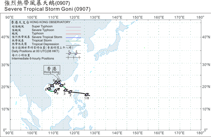 Track of Severe Tropical Storm Goni