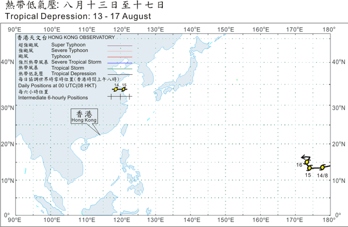 Track of Tropical Depression: 13 - 17 August