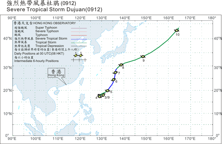 Track of Severe Tropical Storm Dujuan