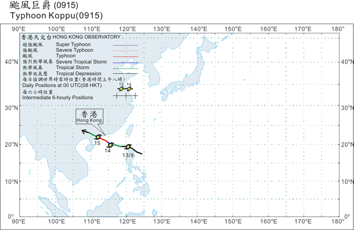 Track of Typhoon Koppu