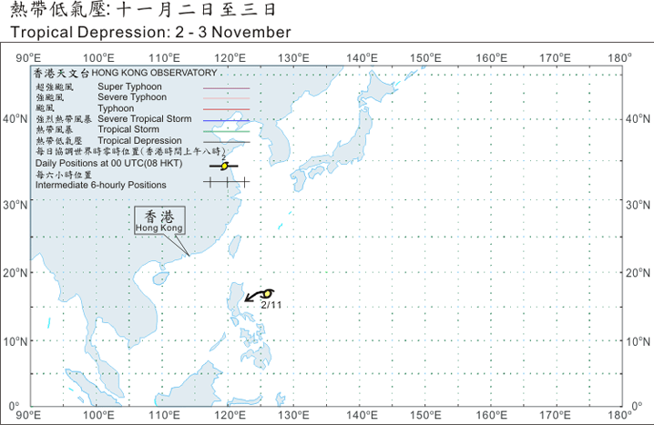 Track of Tropical Depression: 2 - 3 November