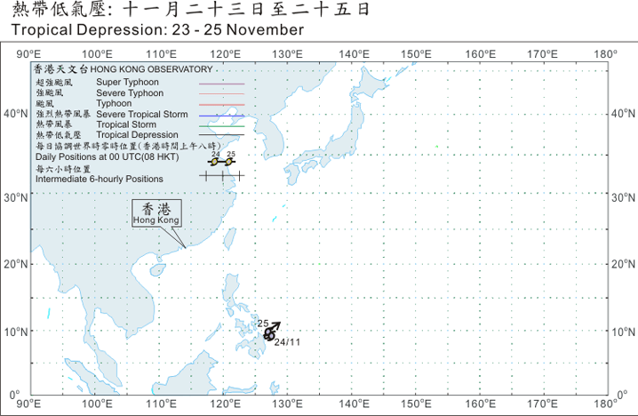 Track of Tropical Depression: 23 - 25 November