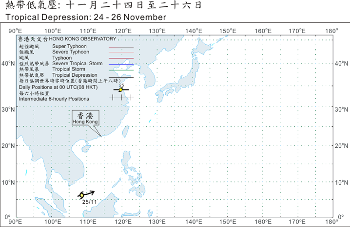 Track of Tropical Depression: 24 - 26 November