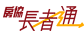 Housing Society Webpage